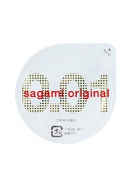 Супертонкий презерватив Sagami Original 0.01 - 1 шт. - Sagami - купить с доставкой во Владимире