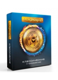 Презервативы  Гладиатор Классические  - 3 шт. - Гладиатор - купить с доставкой во Владимире