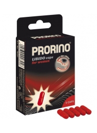 БАД для женщин ero black line PRORINO Libido Caps - 5 капсул - Ero - купить с доставкой во Владимире