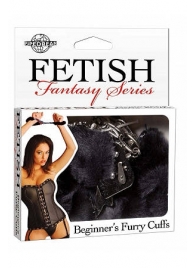 Меховые чёрные наручники Beginner s Furry Cuffs - Pipedream - купить с доставкой во Владимире