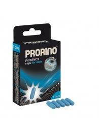 БАД для мужчин ero black line PRORINO Potency Caps for men - 5 капсул - Ero - купить с доставкой во Владимире