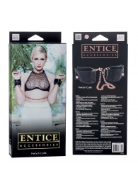 Черные мягкие наручники Entice French Cuffs с цепью - California Exotic Novelties - купить с доставкой во Владимире