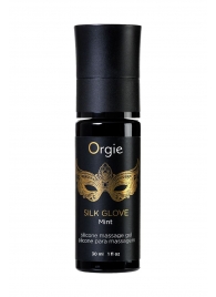 Набор для эротического массажа Orgie Pearl Lust Massage - ORGIE - купить с доставкой во Владимире