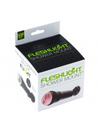 Крепление Fleshlight - Shower Mount - Fleshlight - во Владимире купить с доставкой