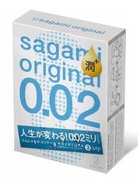 Ультратонкие презервативы Sagami Original 0.02 Extra Lub с увеличенным количеством смазки - 3 шт. - Sagami - купить с доставкой во Владимире