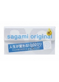 Ультратонкие презервативы Sagami Original 0.02 Extra Lub с увеличенным количеством смазки - 12 шт. - Sagami - купить с доставкой во Владимире