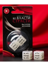 Неоновые секс-кубики  Страстные ласки - Сима-Ленд - купить с доставкой во Владимире
