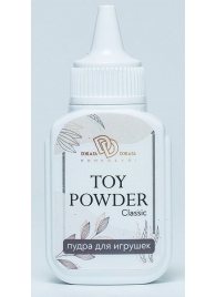 Пудра для игрушек TOY POWDER Classic - 15 гр. - БиоМед - во Владимире купить с доставкой