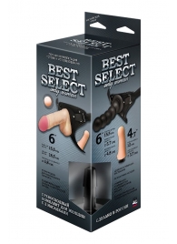 Черный пояс для женщин BEST SELECT с 3 насадками - LOVETOY (А-Полимер) - купить с доставкой во Владимире