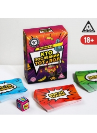 Игра-карточки  Кто последний, тот и ЛОЛ - Сима-Ленд - купить с доставкой во Владимире