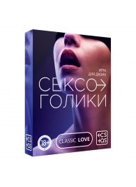 Эротическая игра для двоих «Сексоголики» - Сима-Ленд - купить с доставкой во Владимире