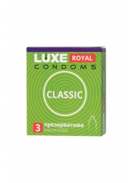 Гладкие презервативы LUXE Royal Classic - 3 шт. - Luxe - купить с доставкой во Владимире