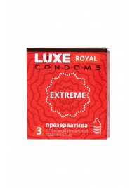 Текстурированные презервативы LUXE Royal Extreme - 3 шт. - Luxe - купить с доставкой во Владимире