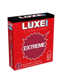 Текстурированные презервативы LUXE Royal Extreme - 3 шт. - Luxe - купить с доставкой во Владимире