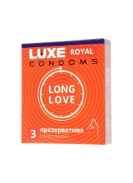 Презервативы с продлевающим эффектом LUXE Royal Long Love - 3 шт. - Luxe - купить с доставкой во Владимире