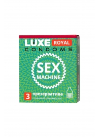 Ребристые презервативы LUXE Royal Sex Machine - 3 шт. - Luxe - купить с доставкой во Владимире