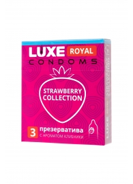 Презервативы с ароматом клубники LUXE Royal Strawberry Collection - 3 шт. - Luxe - купить с доставкой во Владимире