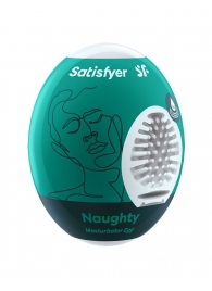 Мастурбатор-яйцо Satisfyer Naughty Mini Masturbator - Satisfyer - во Владимире купить с доставкой