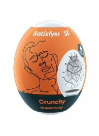 Мастурбатор-яйцо Satisfyer Crunchy Mini Masturbator - Satisfyer - во Владимире купить с доставкой