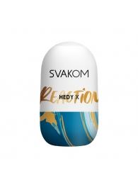 Мастурбатор Hedy X Reaction Mini Masturbator - Svakom - во Владимире купить с доставкой