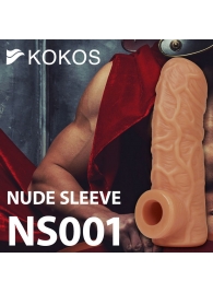 Телесная открытая насадка-реалистик с подхватом мошонки Nude Sleeve M - 12 см. - KOKOS - во Владимире купить с доставкой