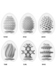 Набор из 6 мастурбаторов Tenga EGG IV с различным рельефом - Tenga - во Владимире купить с доставкой
