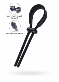 Черное эрекционное лассо на пенис Keb - A-toys - во Владимире купить с доставкой