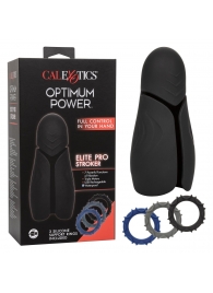 Высокотехнологичный мастурбатор Optimum Power Elite Pro Stroker - California Exotic Novelties - во Владимире купить с доставкой