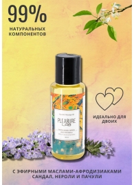 Массажное масло Pleasure Lab Hypnotic с ароматом сандала, нероли и пачули - 50 мл. - Pleasure Lab - купить с доставкой во Владимире