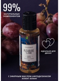 Массажное масло Pleasure Lab Relaxing с ароматом винограда и инжира - 50 мл. - Pleasure Lab - купить с доставкой во Владимире