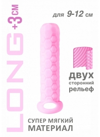 Розовый фаллоудлинитель Homme Long - 13,5 см. - Lola Games - во Владимире купить с доставкой