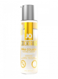 Вкусовой лубрикант на водной основе JO Cocktails Pina Colada - 60 мл. - System JO - купить с доставкой во Владимире
