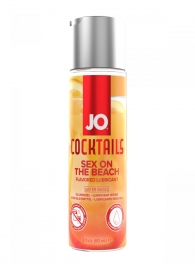 Вкусовой лубрикант на водной основе JO Cocktails Sex On The Beach - 60 мл. - System JO - купить с доставкой во Владимире