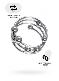 Большое металлическое кольцо под головку пениса - ToyFa - купить с доставкой во Владимире