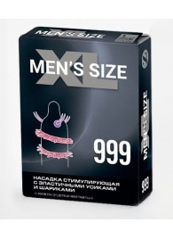 Стимулирующая насадка на пенис MEN SIZE 999 - Sitabella - во Владимире купить с доставкой