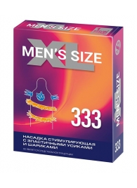 Стимулирующая насадка на пенис MEN SIZE 333 - Sitabella - во Владимире купить с доставкой