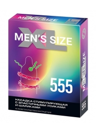 Стимулирующая насадка на пенис MEN SIZE 555 - Sitabella - во Владимире купить с доставкой