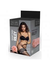 Телесный мастурбатор-вагина Riley - Dream Toys - во Владимире купить с доставкой