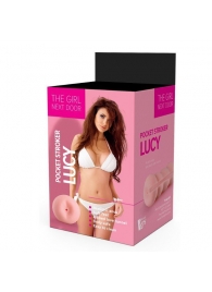 Телесный мастурбатор-анус Lucy - Dream Toys - во Владимире купить с доставкой