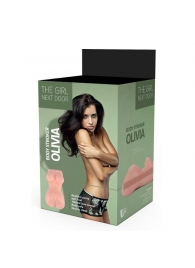 Телесный мастурбатор-вагина Olivia - Dream Toys - во Владимире купить с доставкой