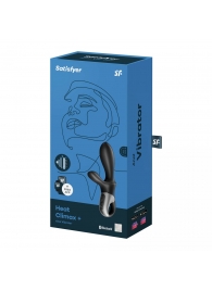 Черный анальный вибратор Heat Climax+ с функцией нагрева - 20,6 см. - Satisfyer - во Владимире купить с доставкой