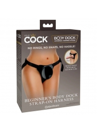 Трусы для фиксации насадок с присоской Beginner s Body Dock Strap-On Harness - Pipedream - купить с доставкой во Владимире