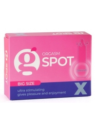 Стимулирующая насадка G-Spot X Big size - Sitabella - купить с доставкой во Владимире