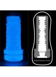 Светящийся в темноте мастурбатор Lumino Play Masturbator Ribbed - Lovetoy - во Владимире купить с доставкой