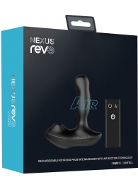 Черный вибратор-ротатор для стимуляции простаты Nexus Revo Air - Nexus Range - во Владимире купить с доставкой