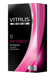 Презервативы VITALIS PREMIUM sensation с пупырышками и кольцами - 12 шт. - Vitalis - купить с доставкой во Владимире