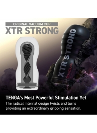 Мастурбатор Original Vacuum Cup Extra Strong - Tenga - во Владимире купить с доставкой