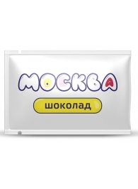 Универсальная смазка с ароматом шоколада  Москва Вкусная  - 10 мл. - Москва - купить с доставкой во Владимире