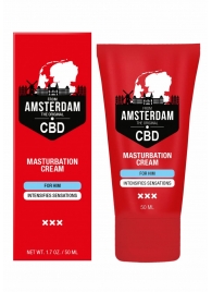 Крем для мастурбации для мужчин CBD from Amsterdam Masturbation Cream For Him - 50 мл. - Shots Media BV - купить с доставкой во Владимире