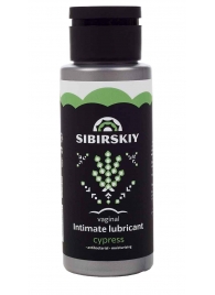 Интимный лубрикант на водной основе SIBIRSKIY с ароматом кипариса - 100 мл. - Sibirskiy - купить с доставкой во Владимире